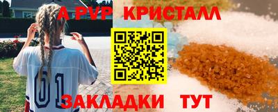 марки nbome Свободный
