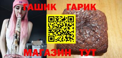 дистиллят марихуана Балахна