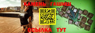 марки nbome Свободный