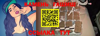 кокаин перу Балаково