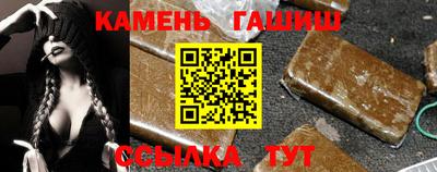 PSILOCYBIN Северобайкальск