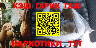 марки nbome Свободный
