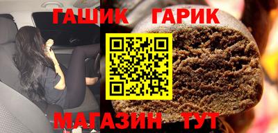 марки nbome Свободный