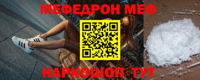 марки nbome Свободный