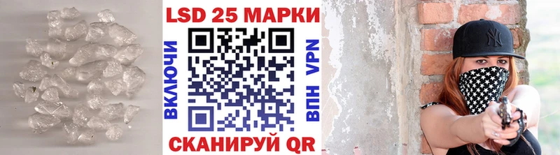 ОМГ ОМГ ТОР  Переславль-Залесский  Лсд 25 экстази ecstasy 